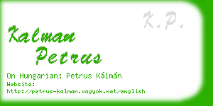 kalman petrus business card