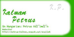 kalman petrus business card